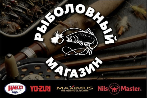 Магазин 